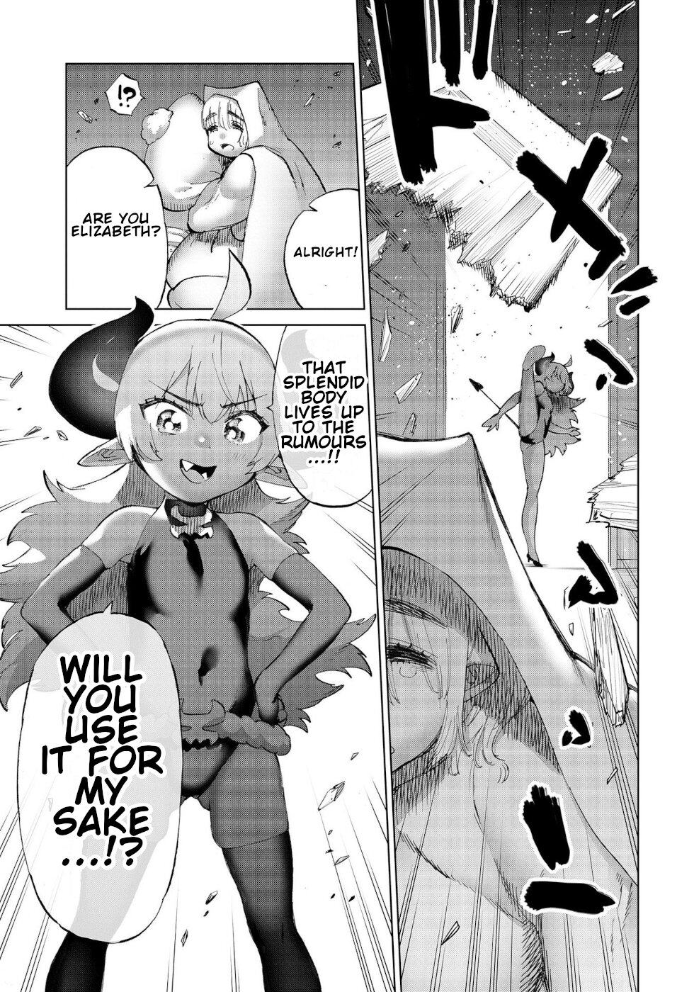The Hero and the Demon King's Romcom Chapter 31.1 page 3 - Chapter 31.1: An Episode Of Elizabeth