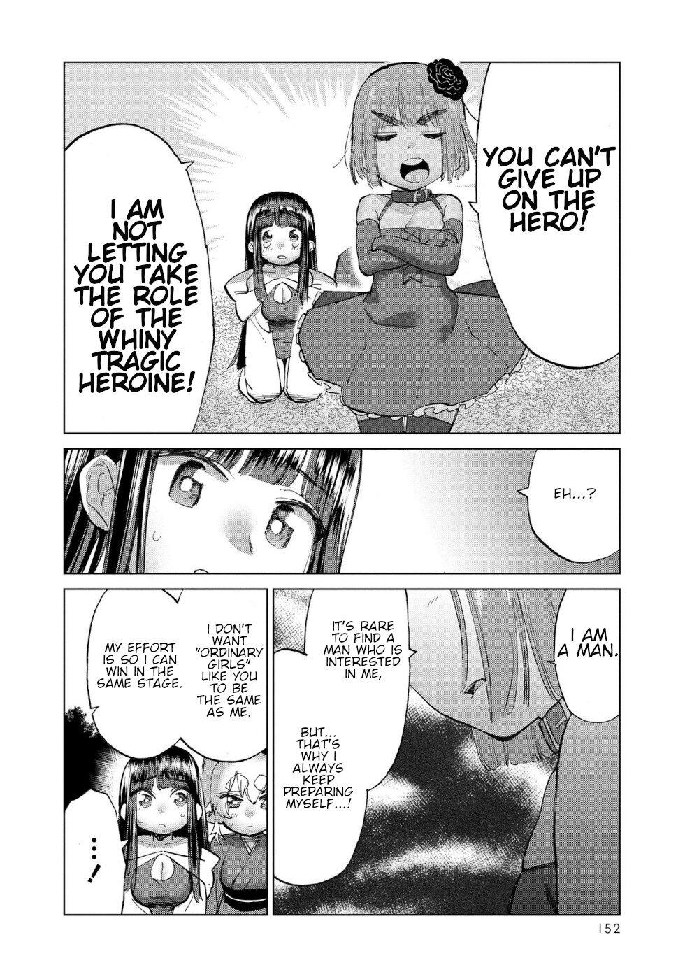The Hero and the Demon King's Romcom Chapter 31.2 page 10 - Chapter 31.2: Hero And A New World