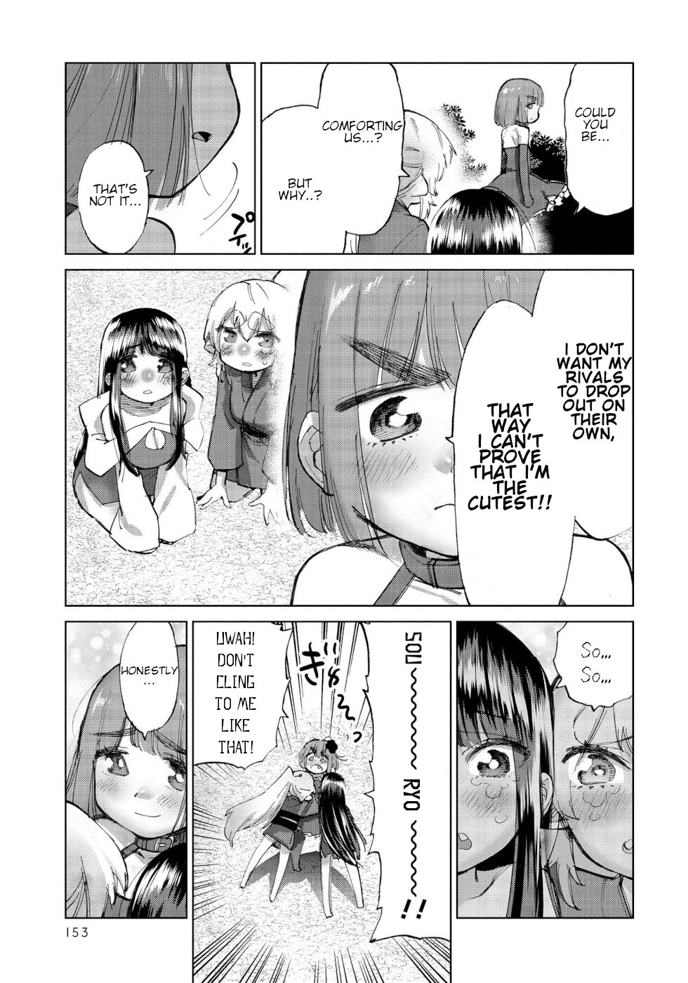 The Hero and the Demon King's Romcom Chapter 31.2 page 11 - Chapter 31.2: Hero And A New World