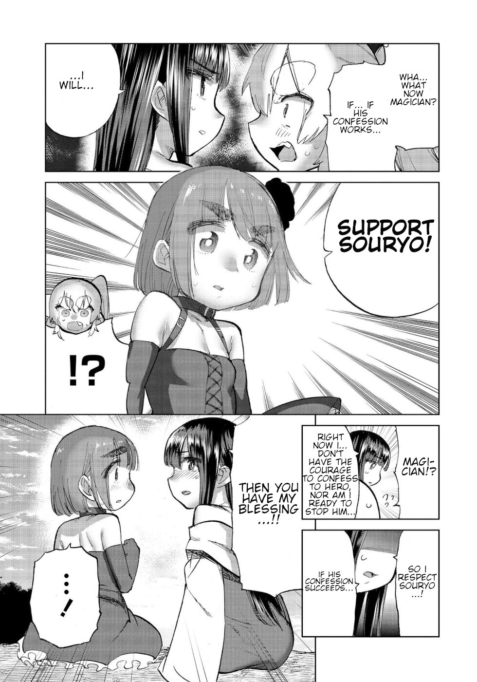 The Hero and the Demon King's Romcom Chapter 31.2 page 13 - Chapter 31.2: Hero And A New World