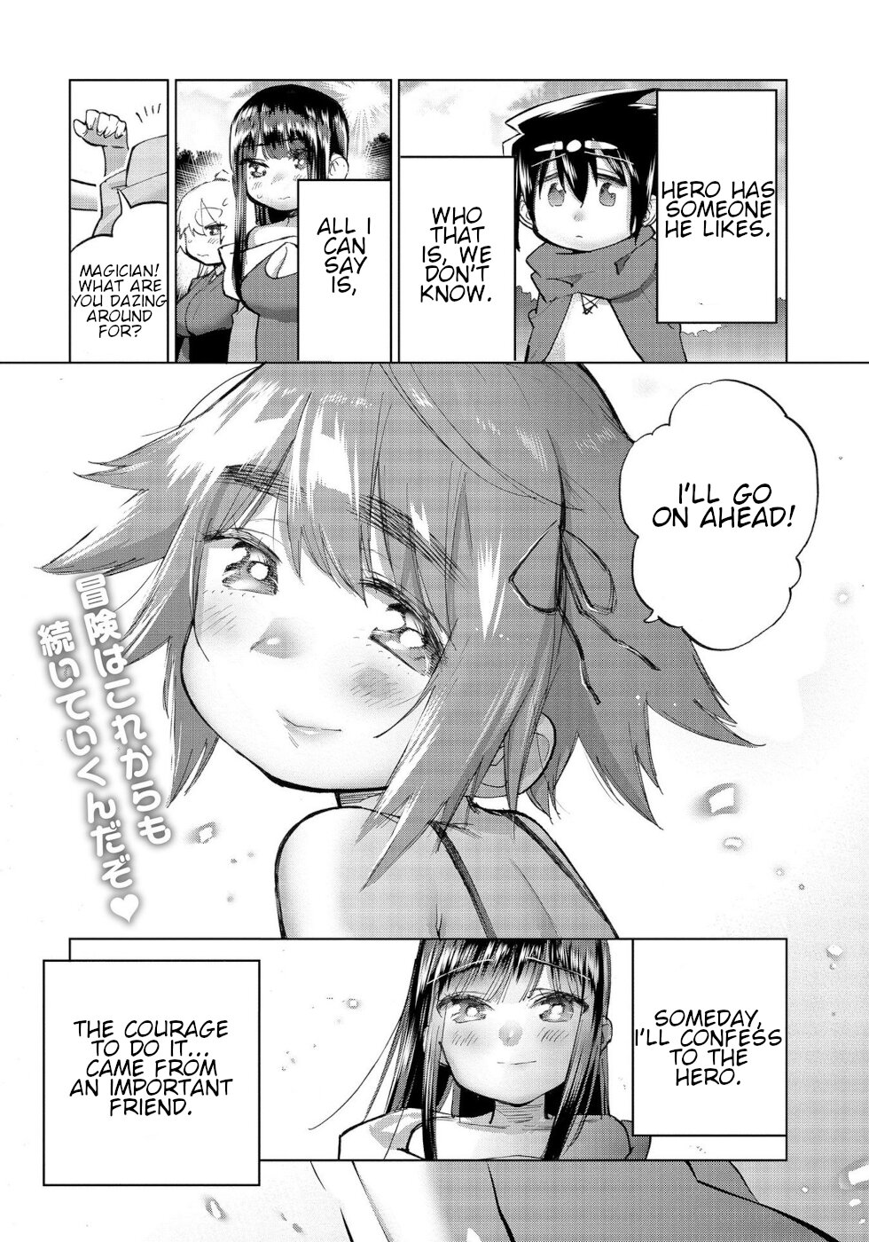 The Hero and the Demon King's Romcom Chapter 31.2 page 17 - Chapter 31.2: Hero And A New World