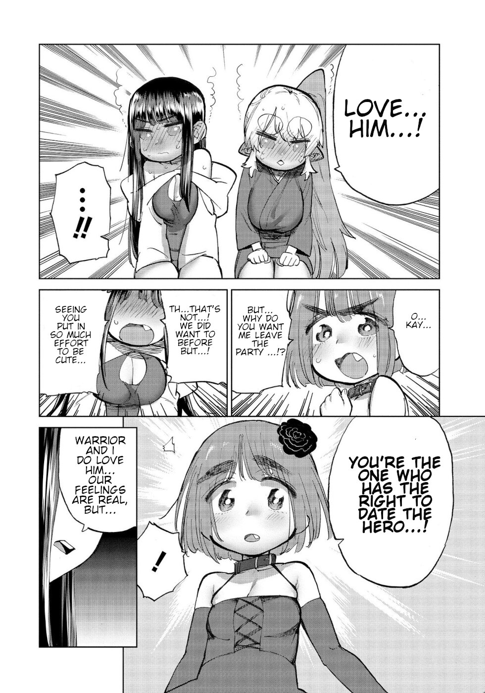 The Hero and the Demon King's Romcom Chapter 31.2 page 8 - Chapter 31.2: Hero And A New World