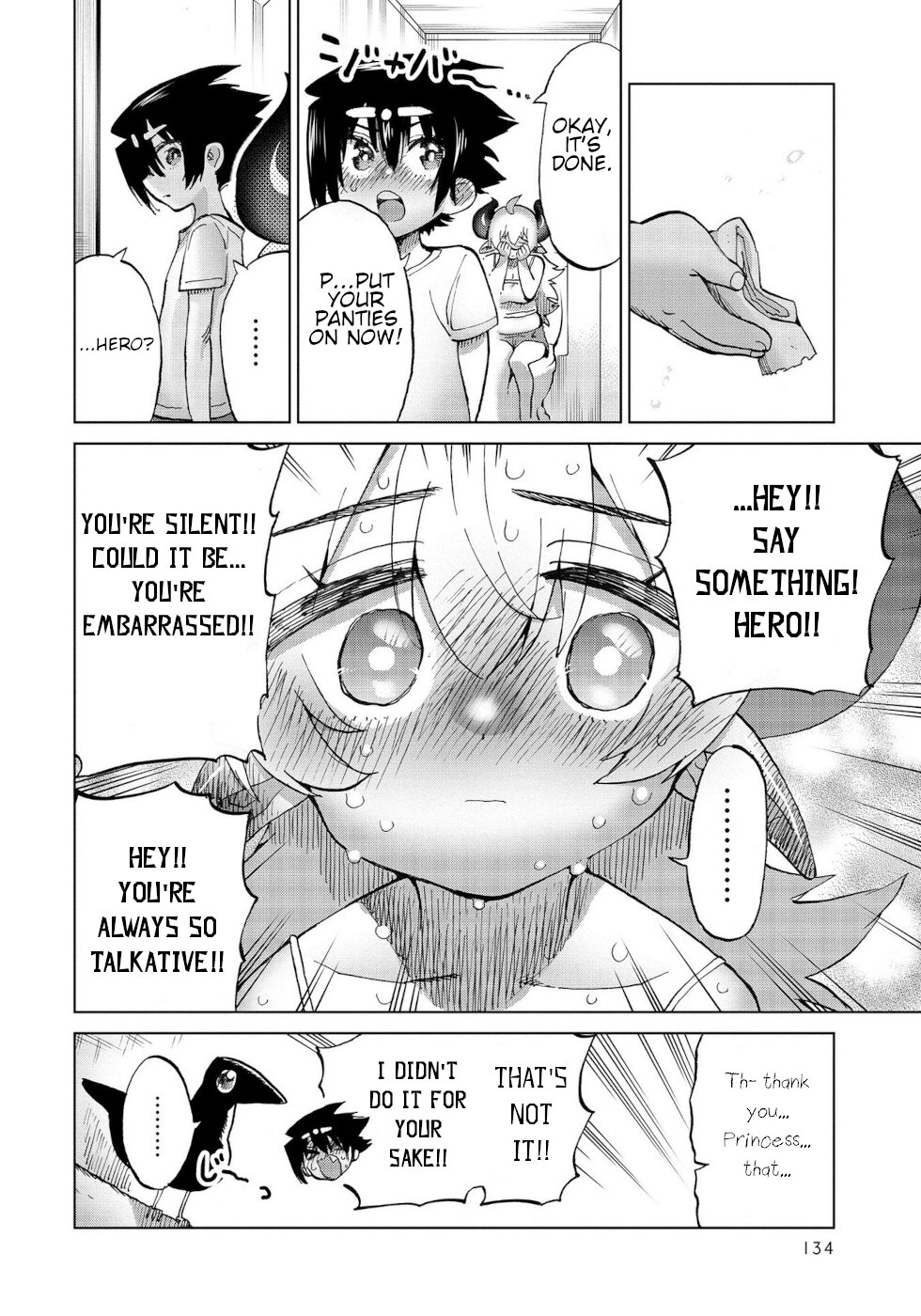 The Hero and the Demon King's Romcom Chapter 31 page 15 - Chapter 31: Hero And What's Your Name?