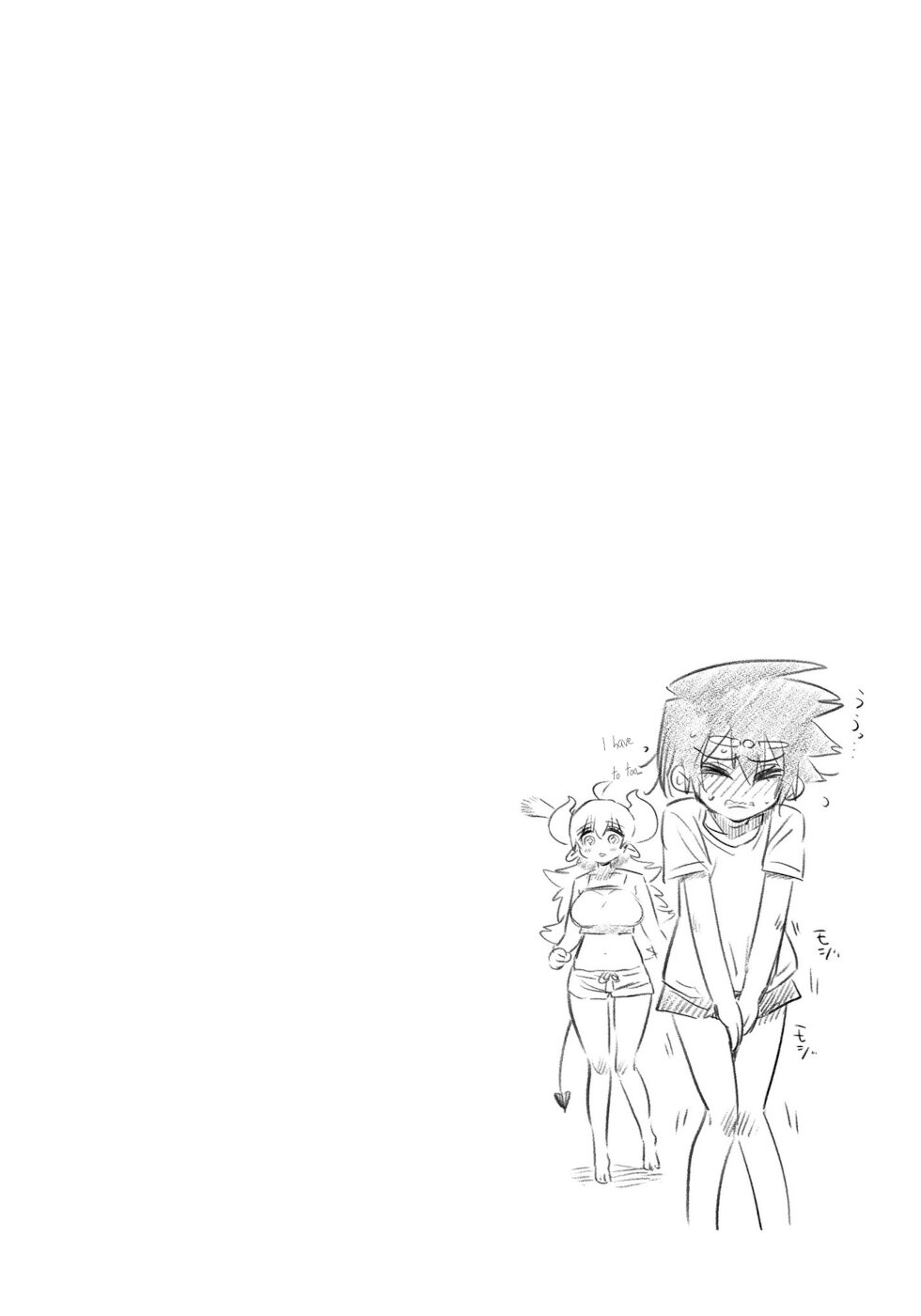 The Hero and the Demon King's Romcom Chapter 31 page 17 - Chapter 31: Hero And What's Your Name?