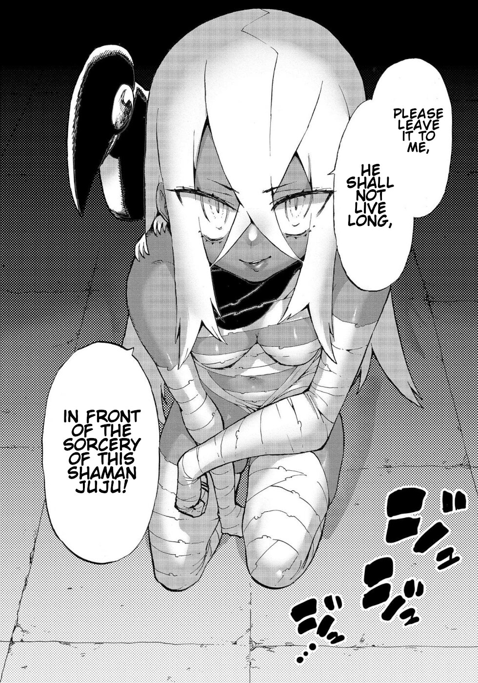 The Hero and the Demon King's Romcom Chapter 31 page 2 - Chapter 31: Hero And What's Your Name?
