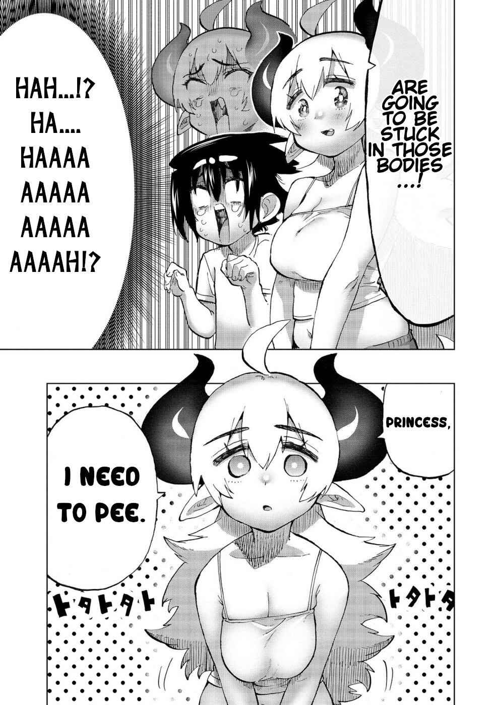 The Hero and the Demon King's Romcom Chapter 31 page 9 - Chapter 31: Hero And What's Your Name?