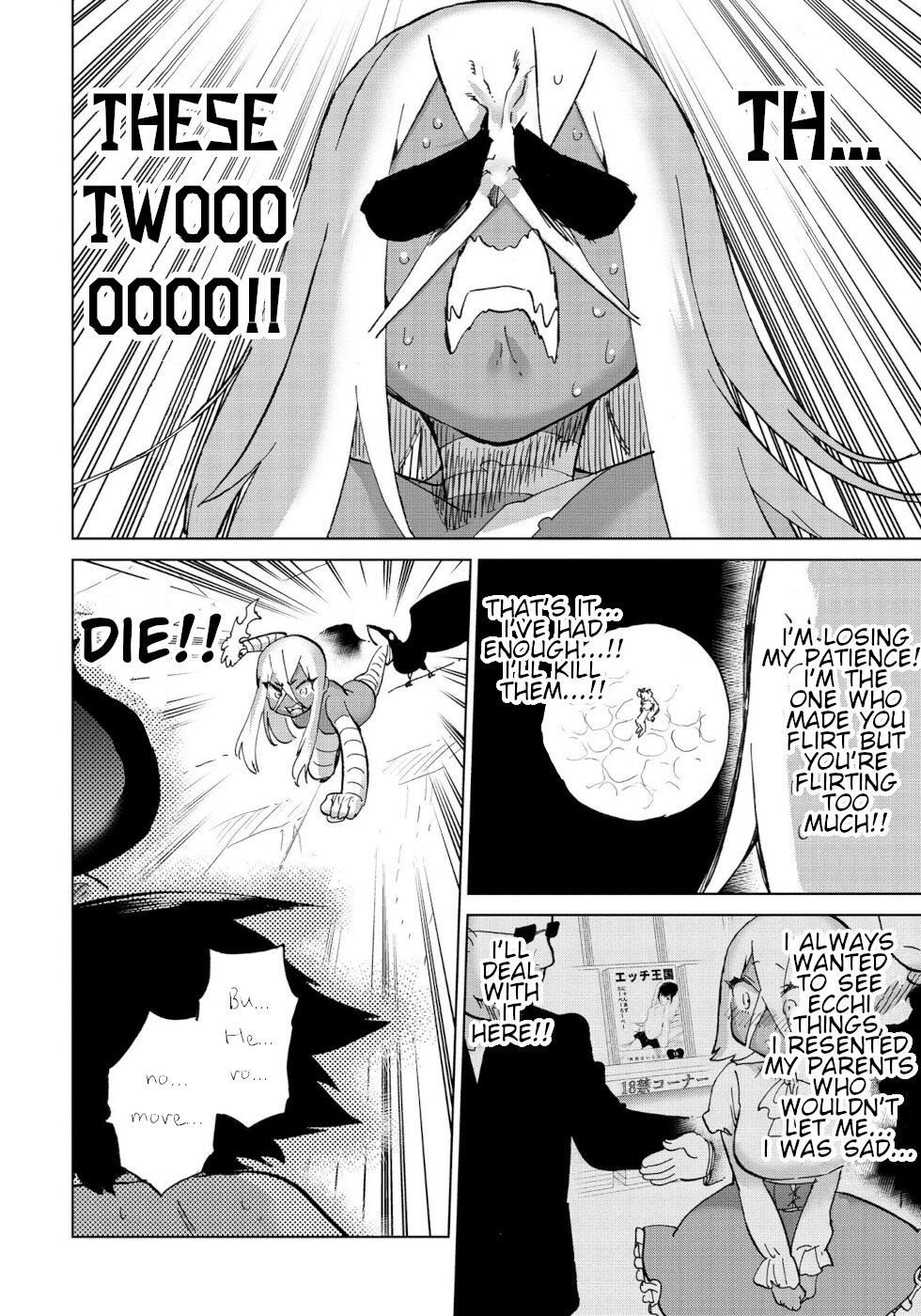 The Hero and the Demon King's Romcom Chapter 32 page 11 - Chapter 32: Hero And Totally Completely Stark Naked