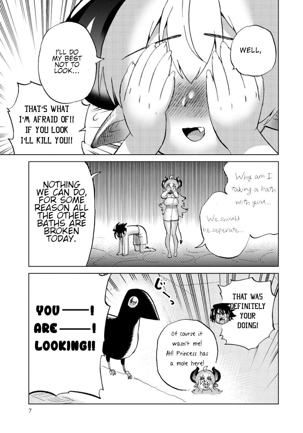 The Hero and the Demon King's Romcom Chapter 32 page 3 - Chapter 32: Hero And Totally Completely Stark Naked