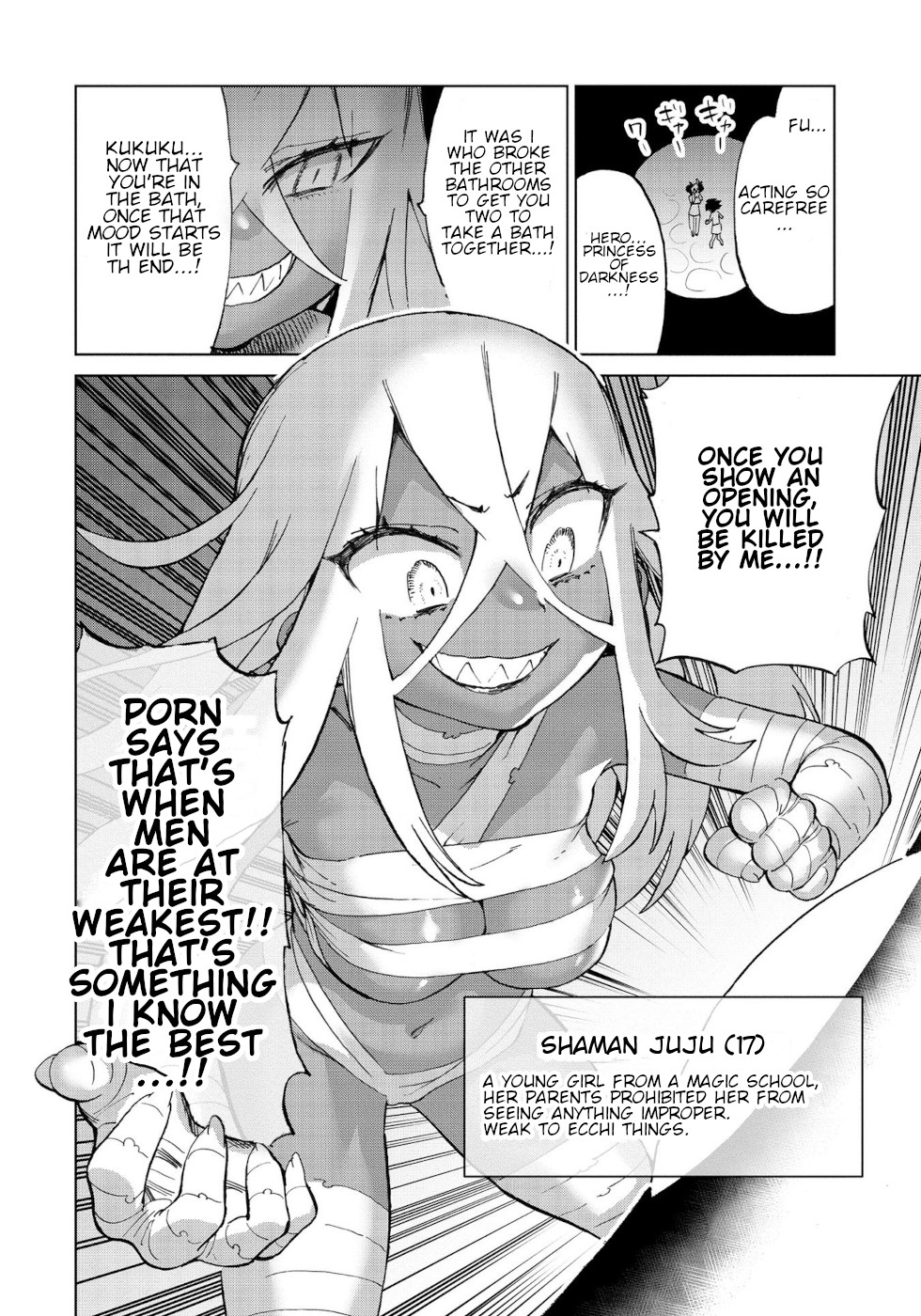 The Hero and the Demon King's Romcom Chapter 32 page 4 - Chapter 32: Hero And Totally Completely Stark Naked