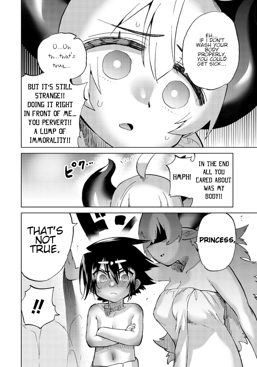 The Hero and the Demon King's Romcom Chapter 32 page 6 - Chapter 32: Hero And Totally Completely Stark Naked