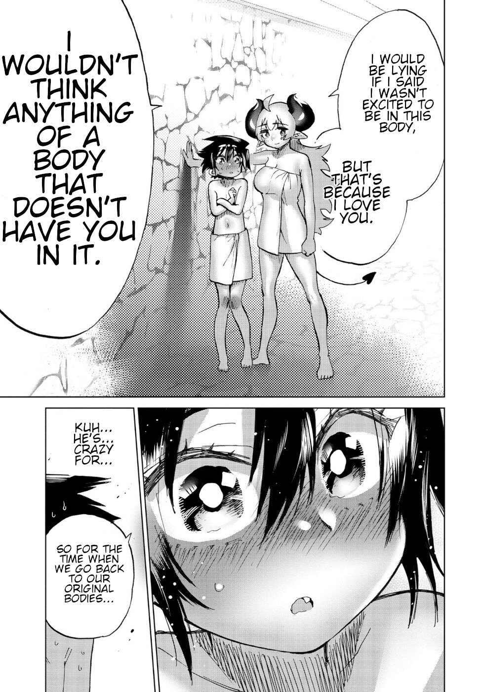 The Hero and the Demon King's Romcom Chapter 32 page 7 - Chapter 32: Hero And Totally Completely Stark Naked