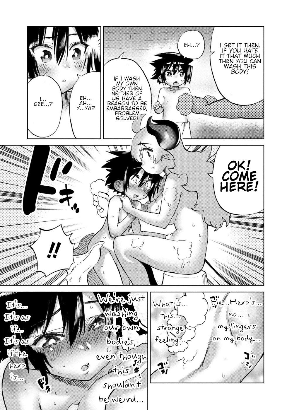 The Hero and the Demon King's Romcom Chapter 32 page 9 - Chapter 32: Hero And Totally Completely Stark Naked