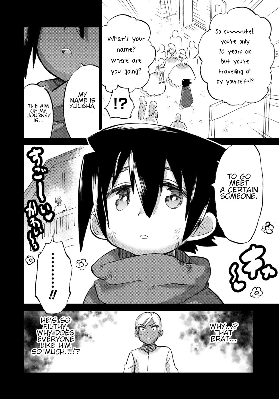 The Hero and the Demon King's Romcom Chapter 33 page 10 - Chapter 33: Hero And An Extreme Person 1