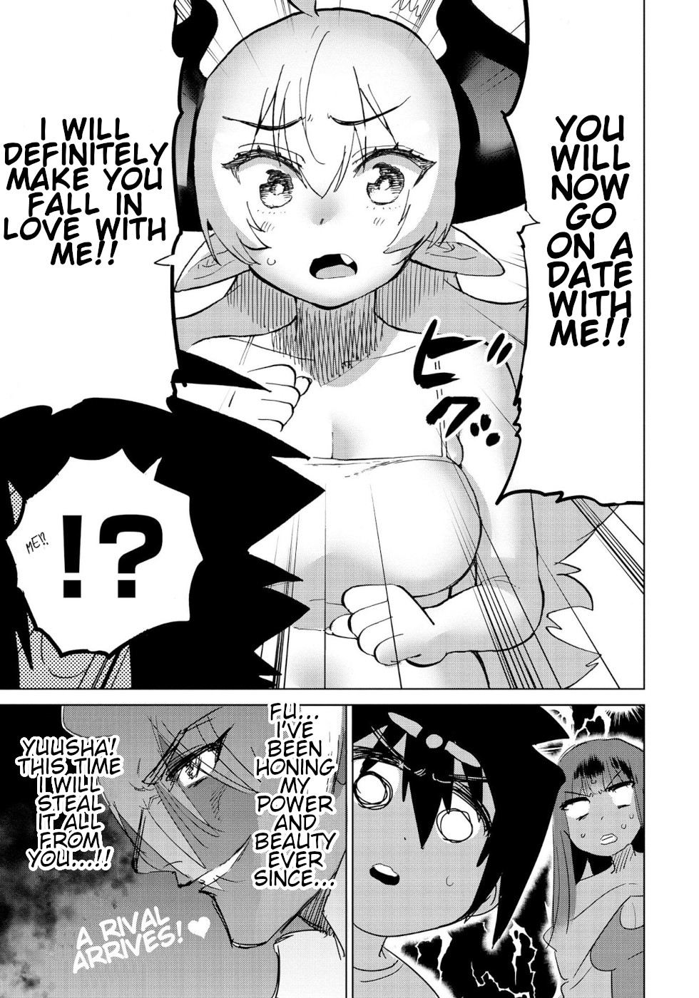 The Hero and the Demon King's Romcom Chapter 33 page 16 - Chapter 33: Hero And An Extreme Person 1