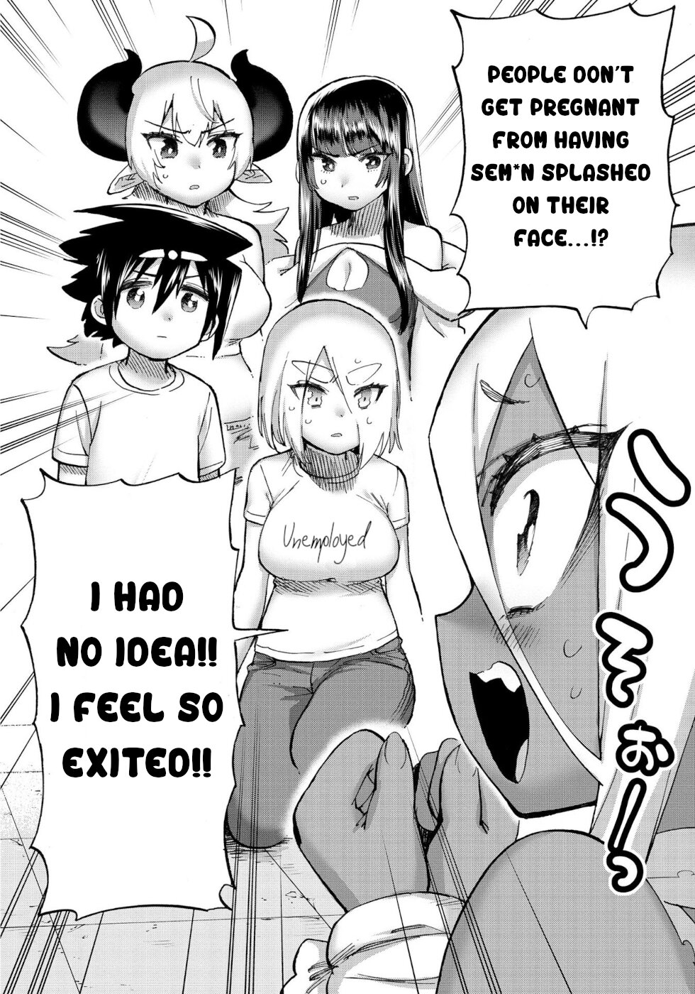 The Hero and the Demon King's Romcom Chapter 33 page 2 - Chapter 33: Hero And An Extreme Person 1