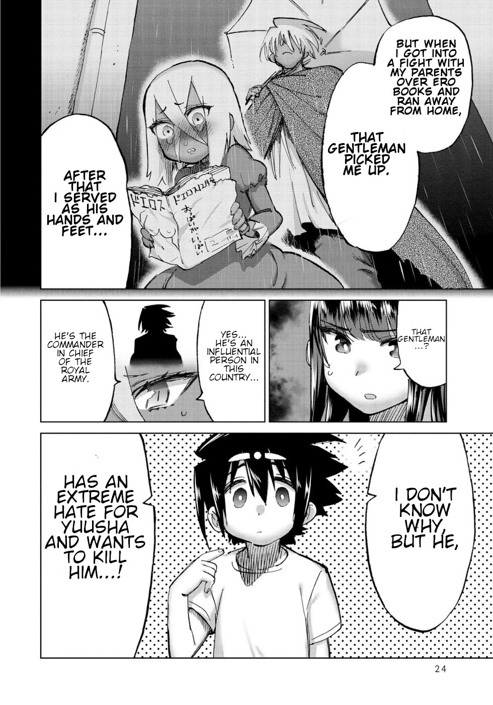 The Hero and the Demon King's Romcom Chapter 33 page 4 - Chapter 33: Hero And An Extreme Person 1
