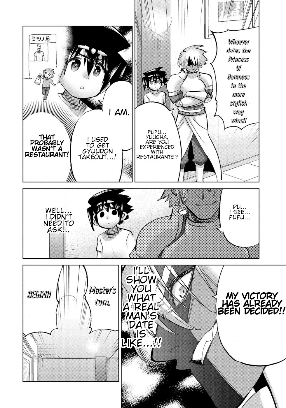 The Hero and the Demon King's Romcom Chapter 34 page 10 - Chapter 34: Hero And An Extreme Person 2