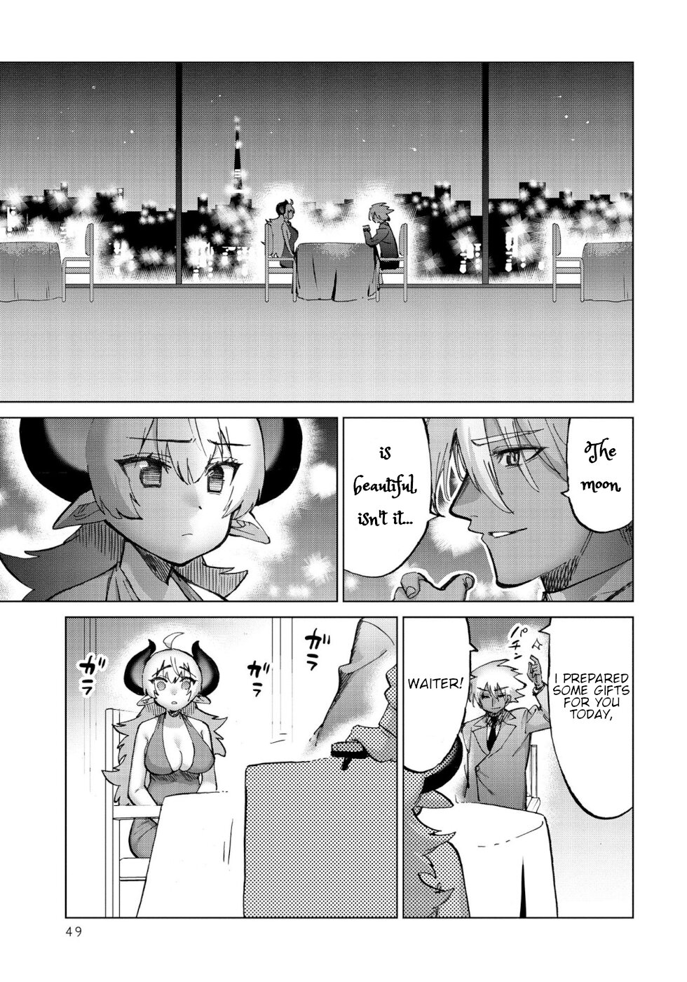 The Hero and the Demon King's Romcom Chapter 34 page 11 - Chapter 34: Hero And An Extreme Person 2