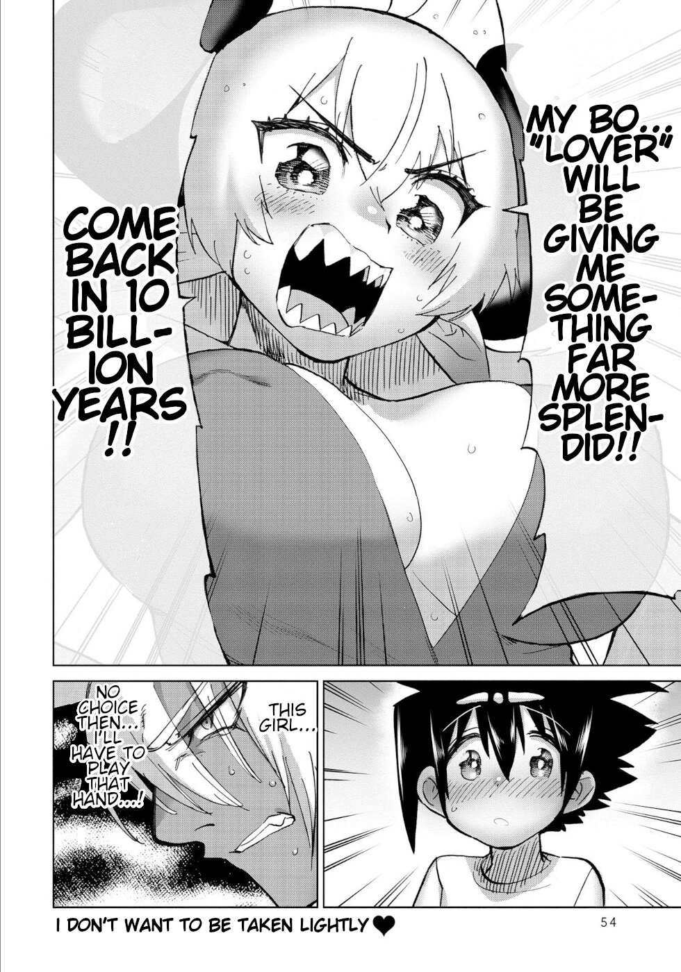 The Hero and the Demon King's Romcom Chapter 34 page 14 - Chapter 34: Hero And An Extreme Person 2