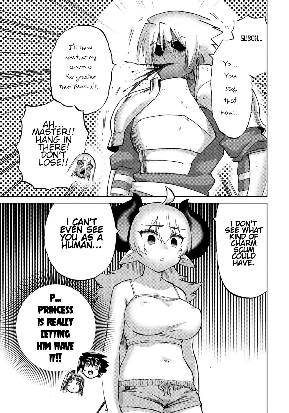 The Hero and the Demon King's Romcom Chapter 34 page 3 - Chapter 34: Hero And An Extreme Person 2