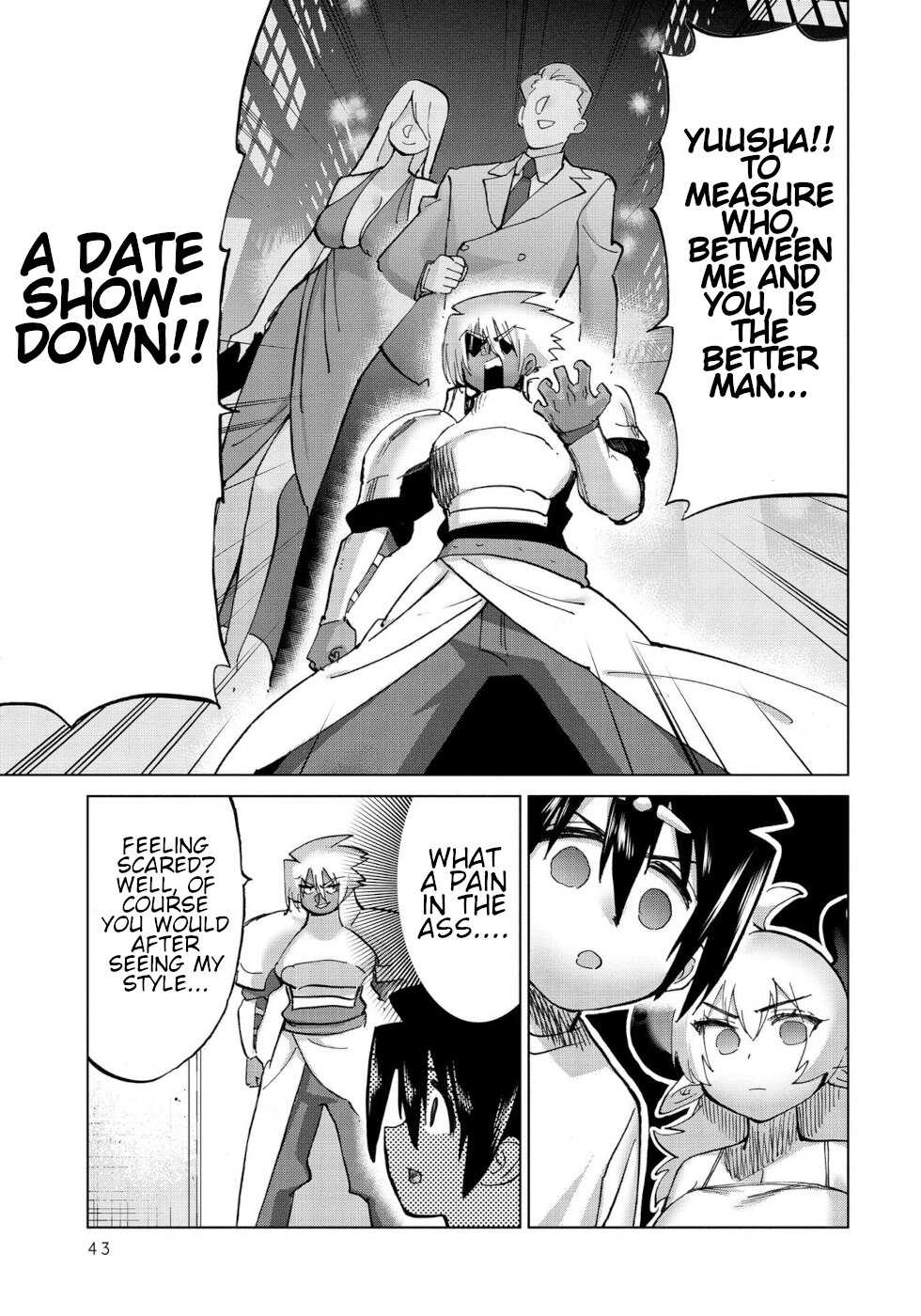 The Hero and the Demon King's Romcom Chapter 34 page 5 - Chapter 34: Hero And An Extreme Person 2