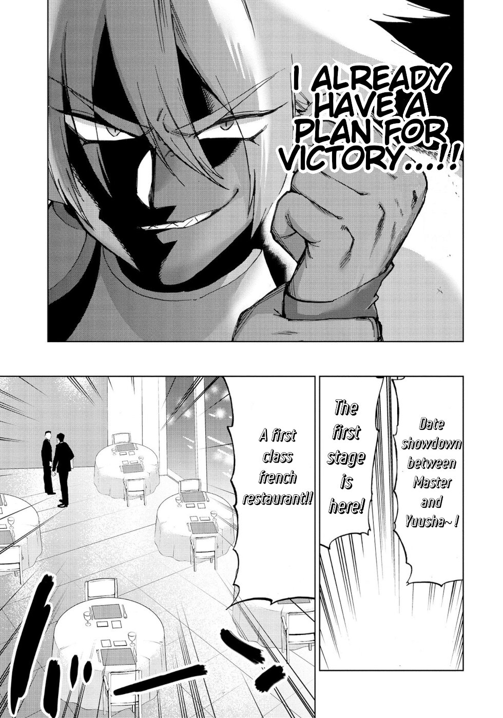The Hero and the Demon King's Romcom Chapter 34 page 9 - Chapter 34: Hero And An Extreme Person 2