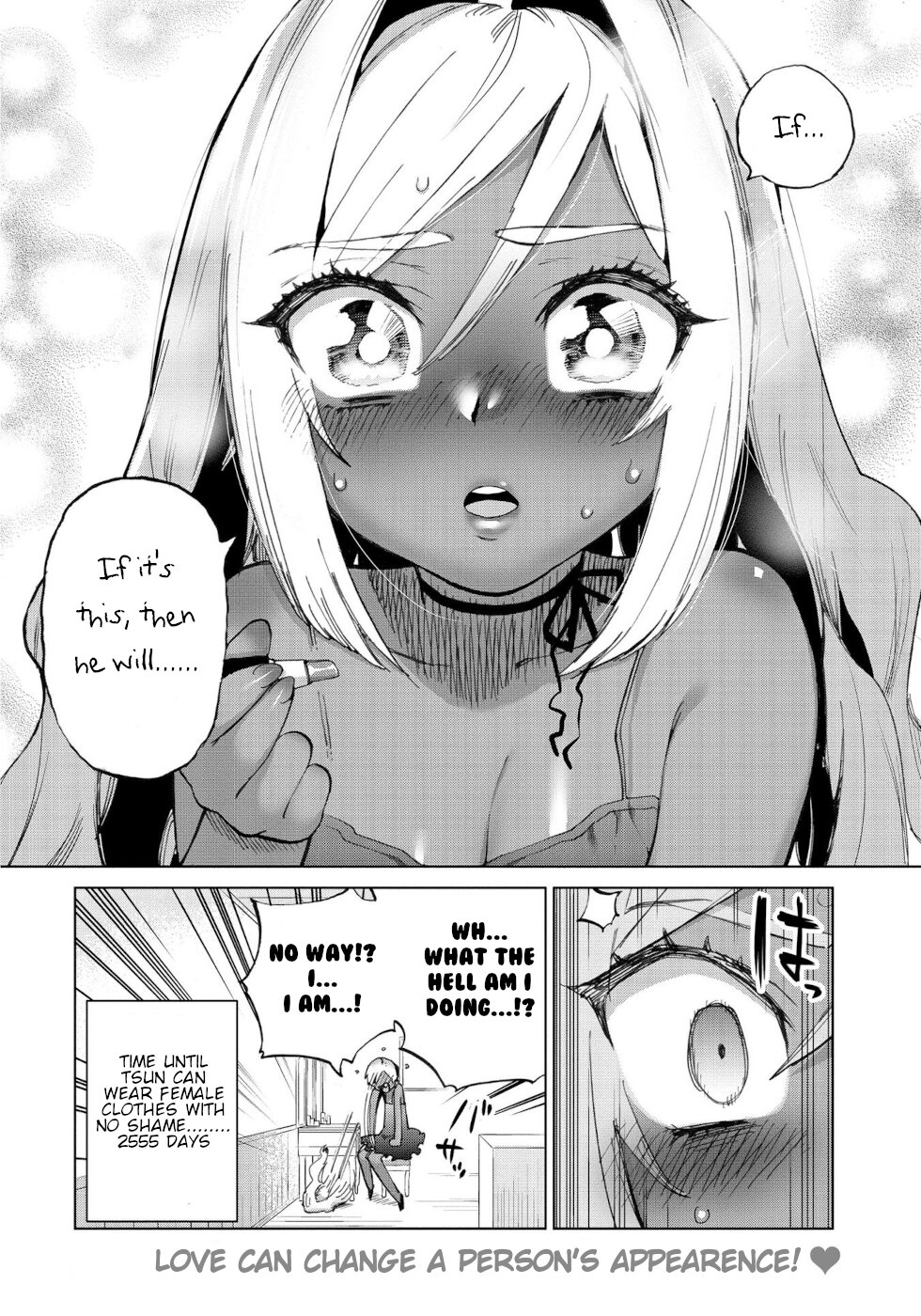 The Hero and the Demon King's Romcom Chapter 35.5 page 4 - Chapter 35.5: Hero And The Man Who Will Become A Woman In 2555 Days