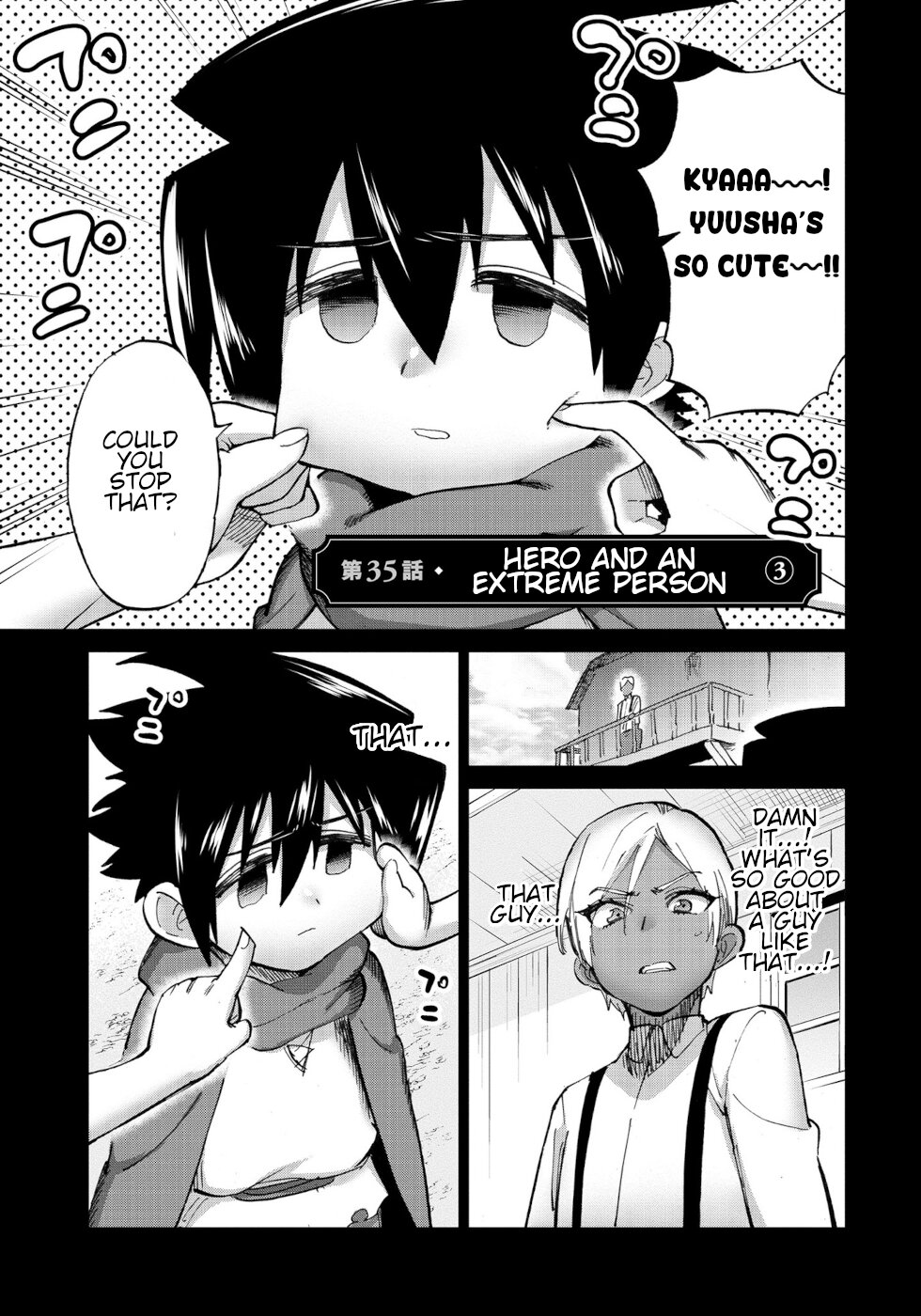 The Hero and the Demon King's Romcom Chapter 35 page 1 - Chapter 35: Hero And An Extreme Person 3