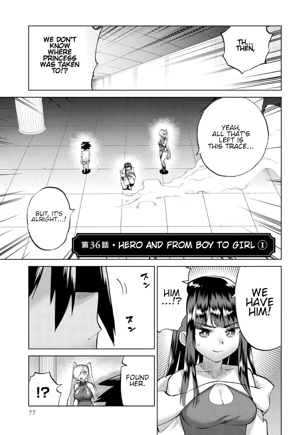 The Hero and the Demon King's Romcom Chapter 36 page 1 - Chapter 36: Hero And From Boy To Girl