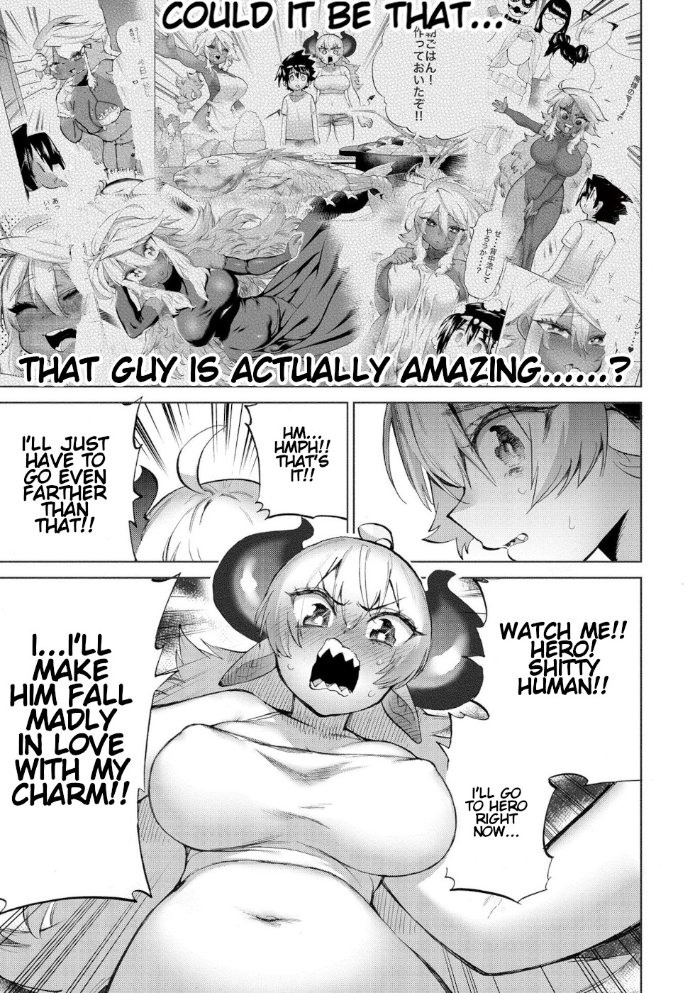 The Hero and the Demon King's Romcom Chapter 37 page 13 - Chapter 37: Hero And From Boy To Girl 2