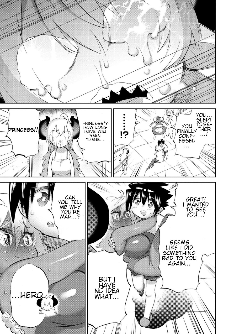The Hero and the Demon King's Romcom Chapter 38 page 15 - Chapter 38: Hero And The Bermuda Triangle