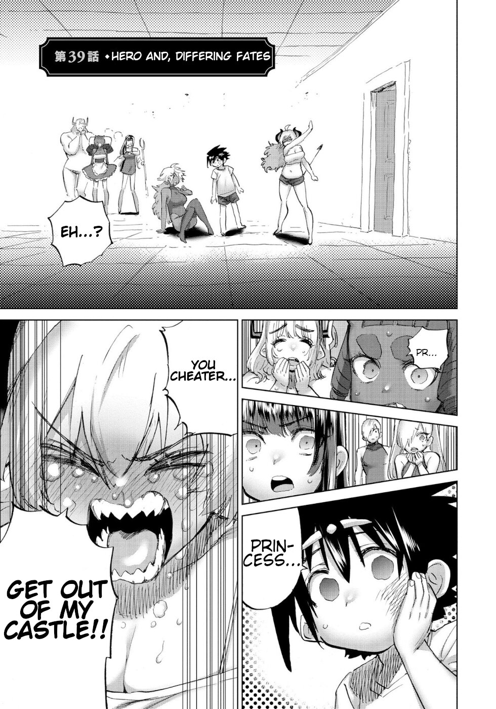 The Hero and the Demon King's Romcom Chapter 39 page 1 - Chapter 39: Hero And, Differing Fates