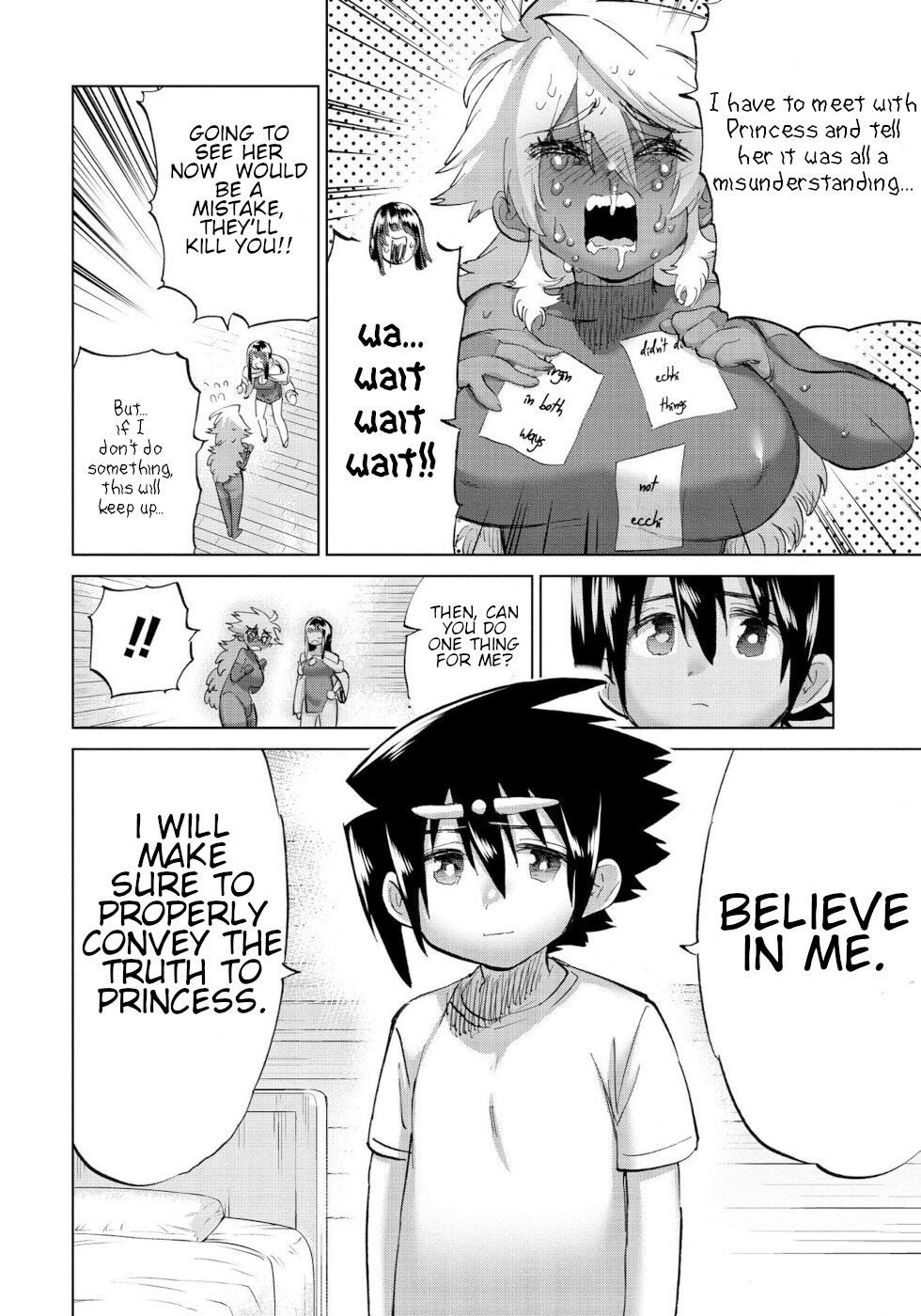 The Hero and the Demon King's Romcom Chapter 39 page 14 - Chapter 39: Hero And, Differing Fates
