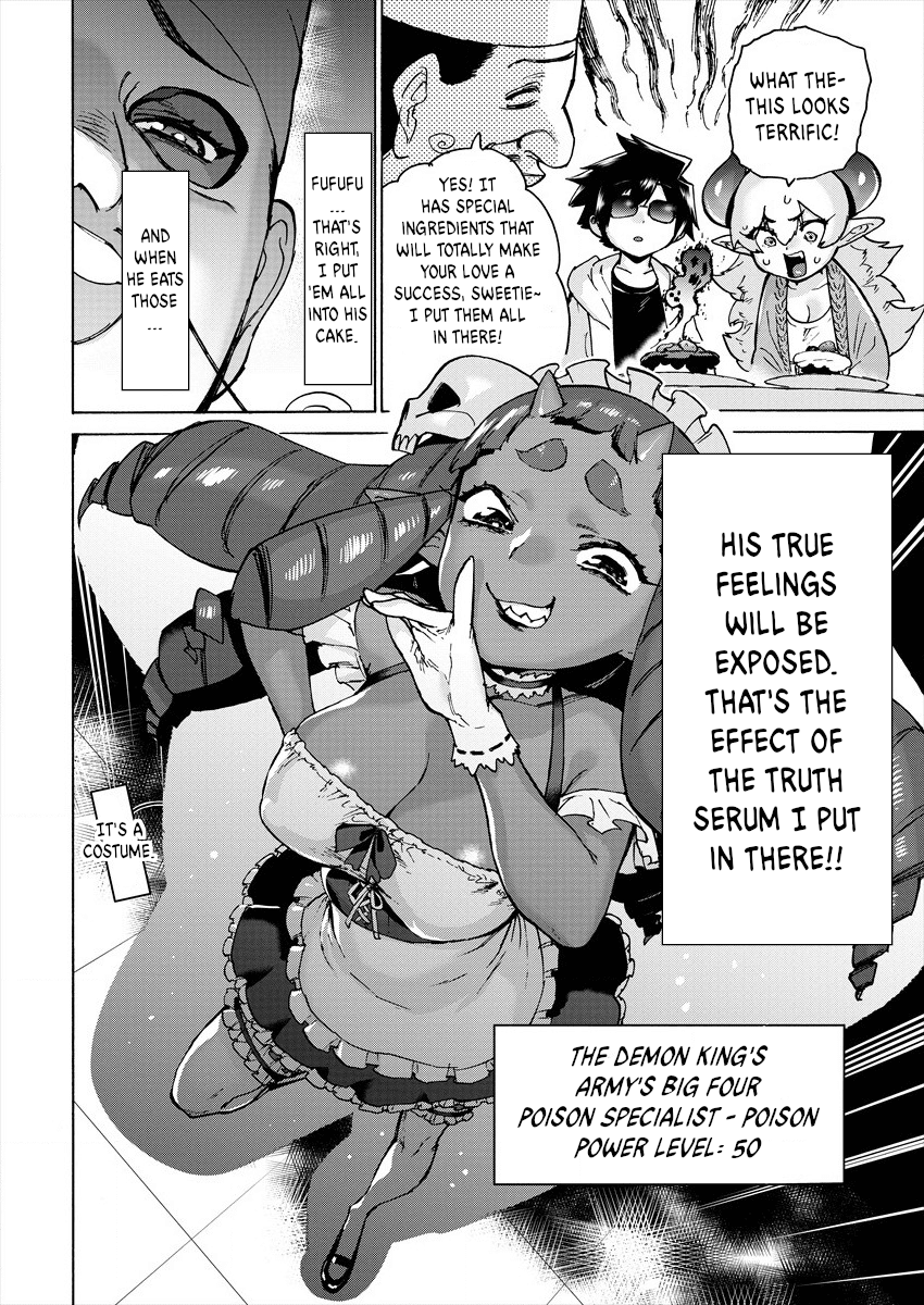 The Hero and the Demon King's Romcom Chapter 4 page 10 - Chapter 4: The Hero and the Big Four