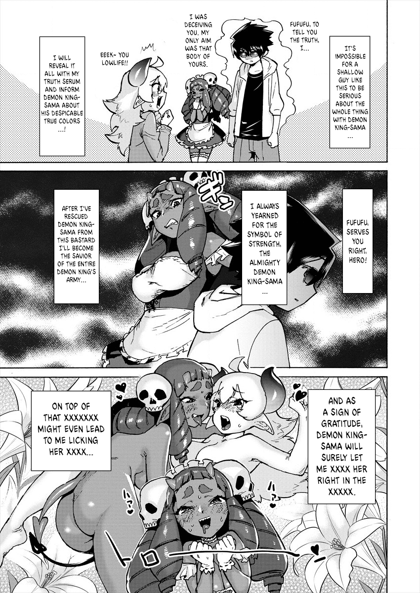 The Hero and the Demon King's Romcom Chapter 4 page 11 - Chapter 4: The Hero and the Big Four