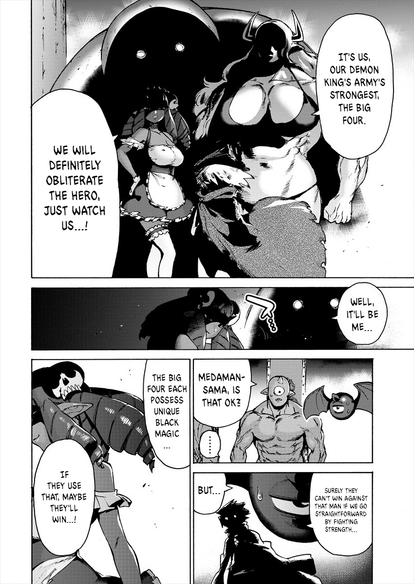 The Hero and the Demon King's Romcom Chapter 4 page 4 - Chapter 4: The Hero and the Big Four