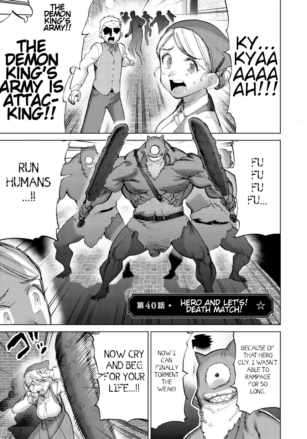 The Hero and the Demon King's Romcom Chapter 40 page 1 - Chapter 40: Hero And Let's! Death Match!
