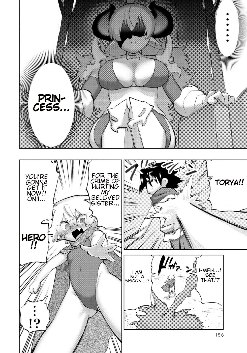 The Hero and the Demon King's Romcom Chapter 40 page 12 - Chapter 40: Hero And Let's! Death Match!