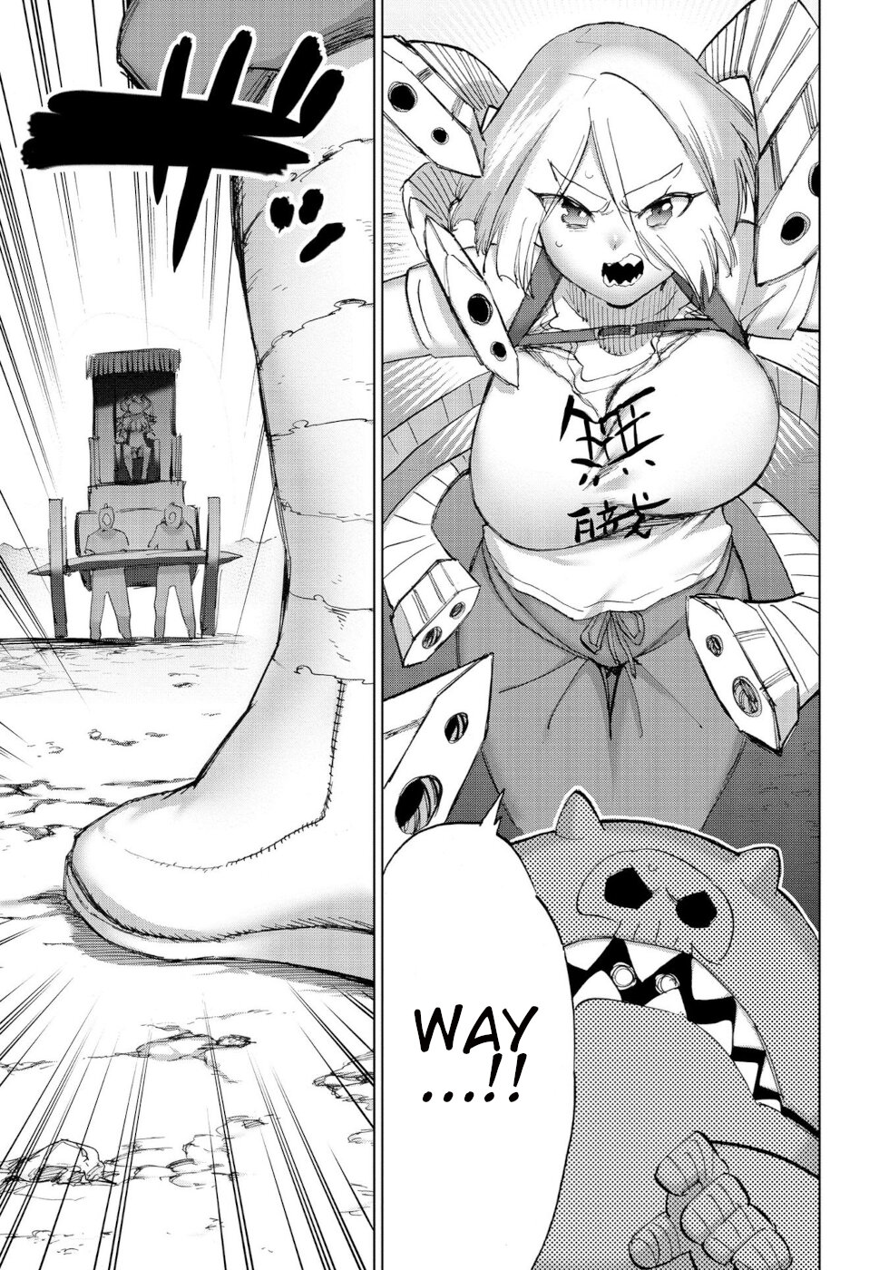 The Hero and the Demon King's Romcom Chapter 40 page 15 - Chapter 40: Hero And Let's! Death Match!