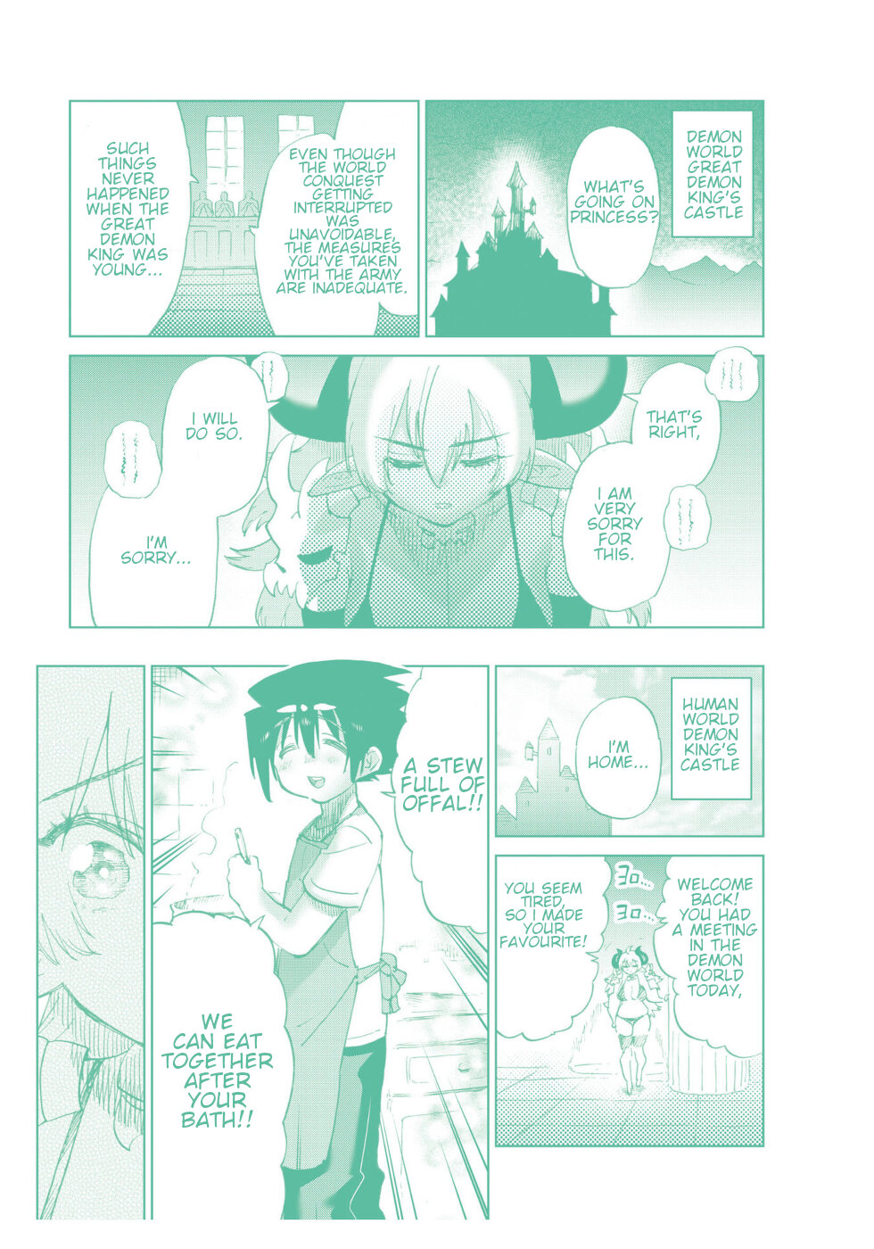 The Hero and the Demon King's Romcom Chapter 40 page 17 - Chapter 40: Hero And Let's! Death Match!