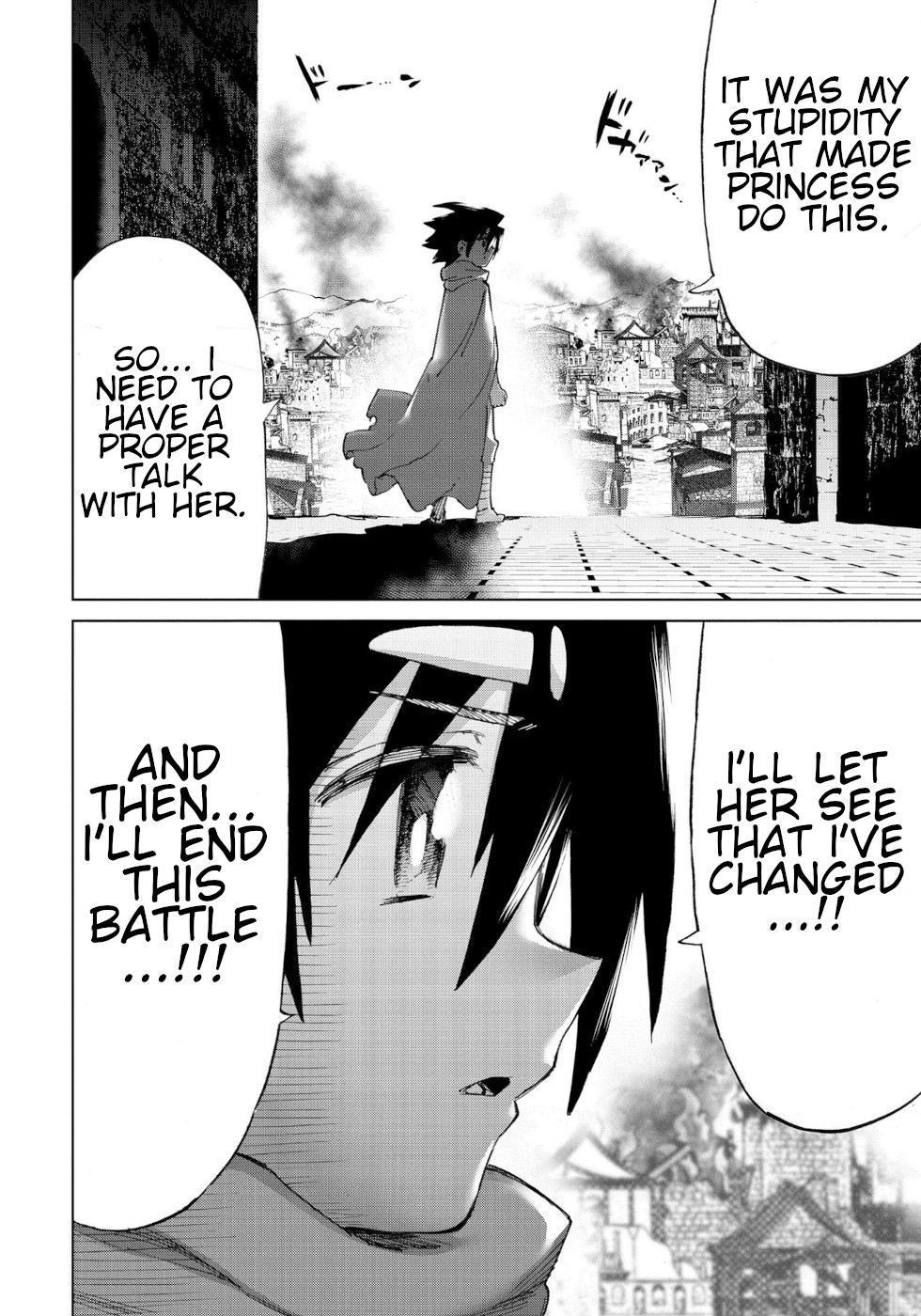The Hero and the Demon King's Romcom Chapter 40 page 6 - Chapter 40: Hero And Let's! Death Match!