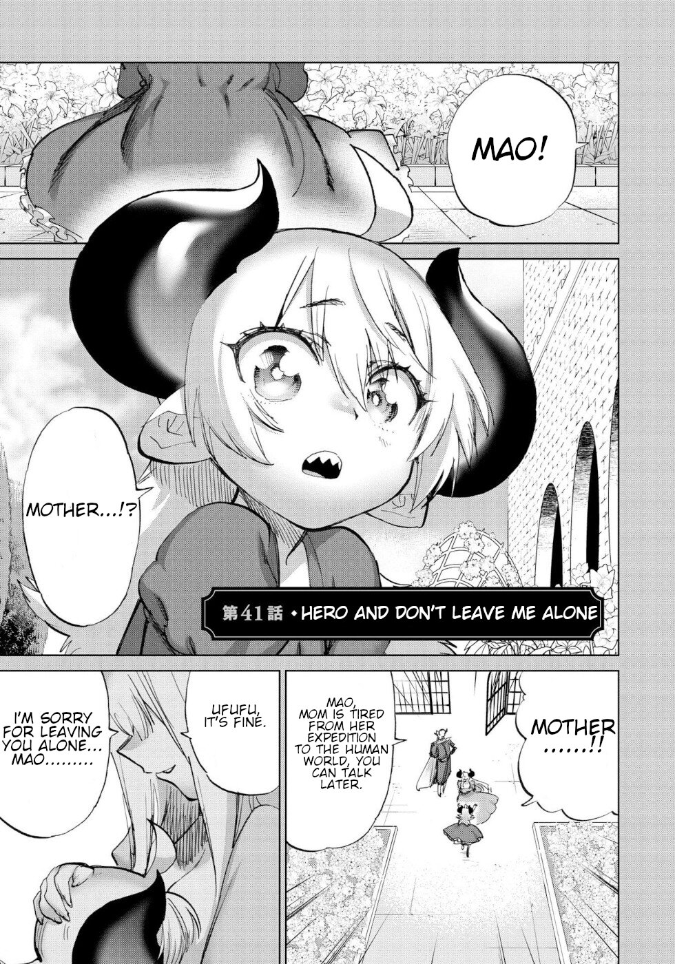The Hero and the Demon King's Romcom Chapter 41 page 1 - Chapter 41: Hero And Don't Leave Me Alone