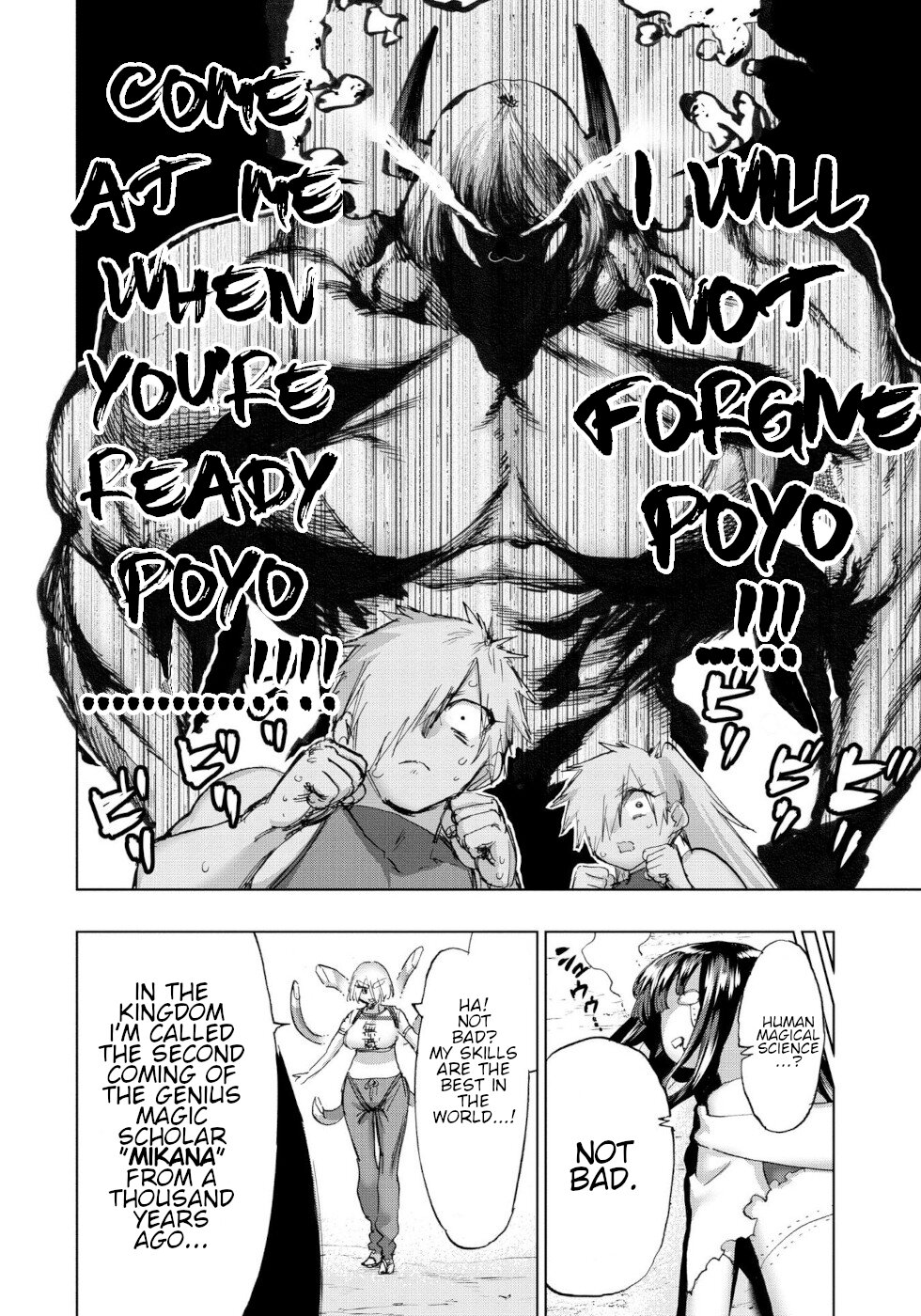 The Hero and the Demon King's Romcom Chapter 41 page 6 - Chapter 41: Hero And Don't Leave Me Alone