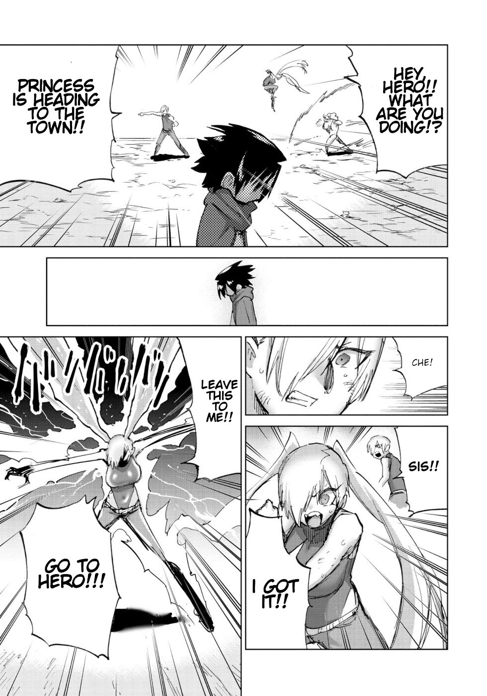 The Hero and the Demon King's Romcom Chapter 42 page 5 - Chapter 42: Hero And Someone I Want To Be With Forever