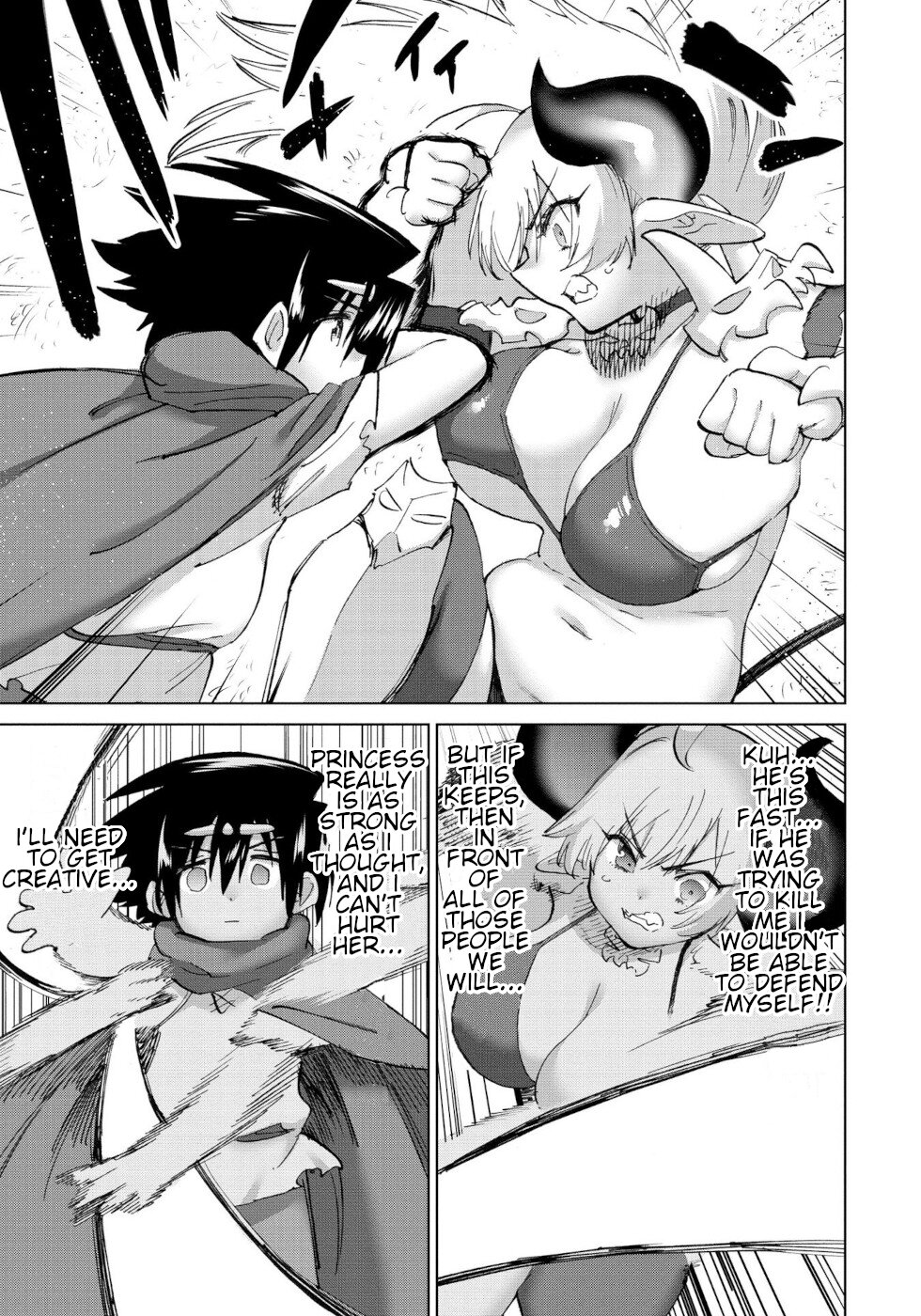 The Hero and the Demon King's Romcom Chapter 44 page 3 - Chapter 44