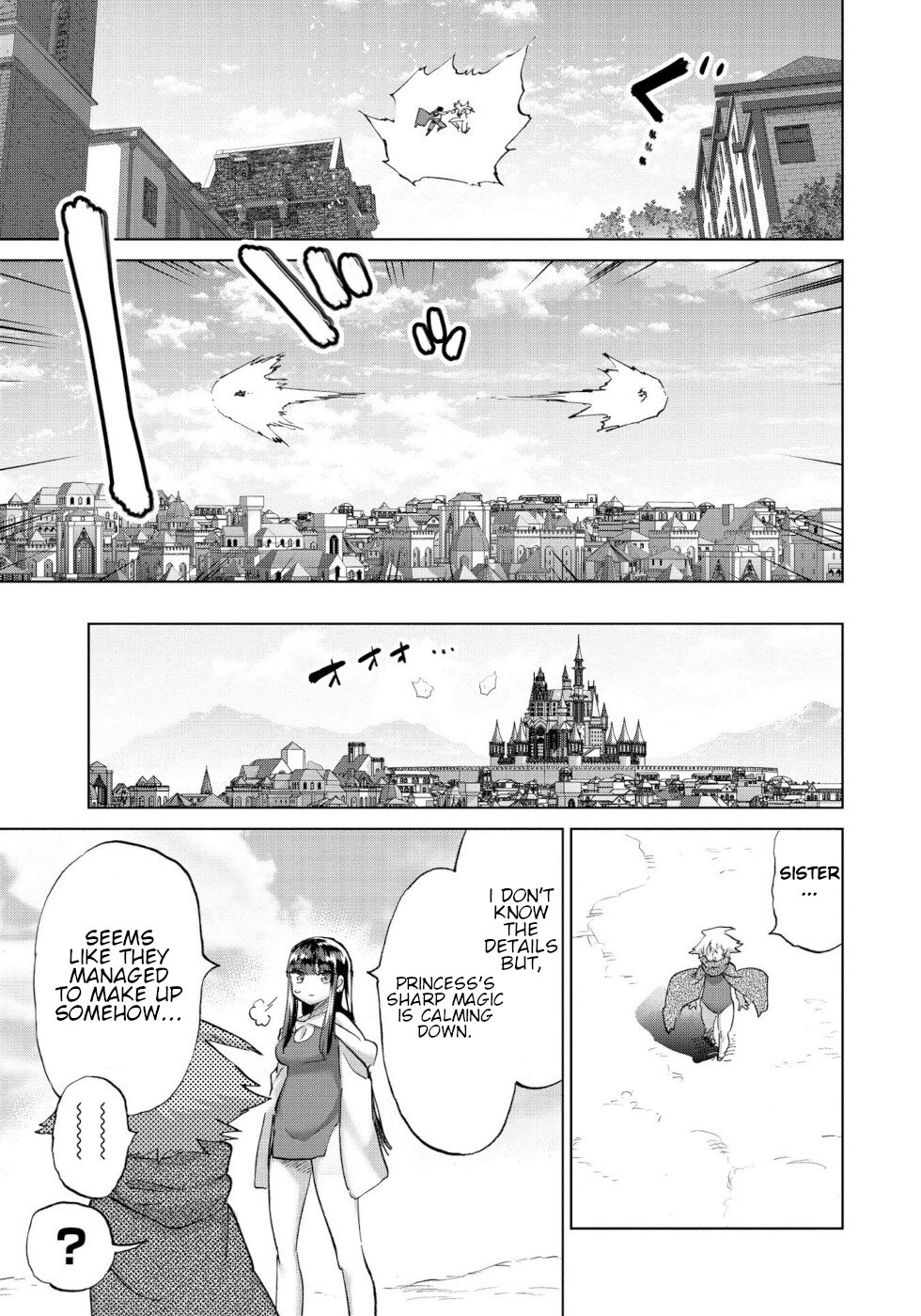 The Hero and the Demon King's Romcom Chapter 44 page 5 - Chapter 44