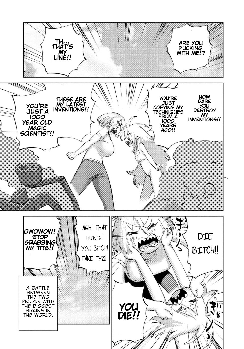 The Hero and the Demon King's Romcom Chapter 44 page 7 - Chapter 44
