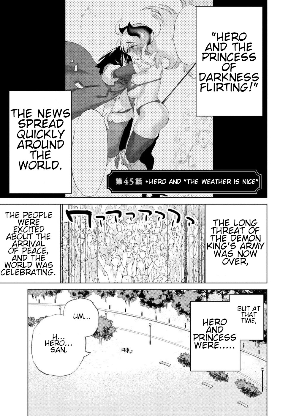 The Hero and the Demon King's Romcom Chapter 45 page 1 - Chapter 45