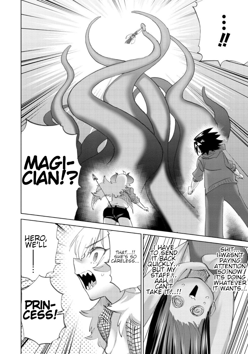 The Hero and the Demon King's Romcom Chapter 45 page 12 - Chapter 45