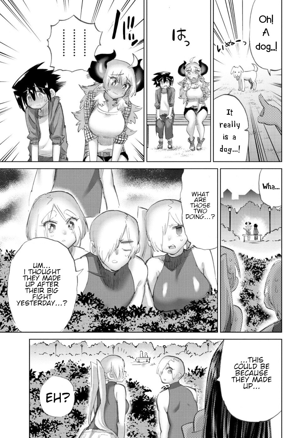 The Hero and the Demon King's Romcom Chapter 45 page 3 - Chapter 45
